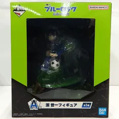 【中古】 潔世一 一番くじ ブルーロック 存在の証明 A賞 フィギュア