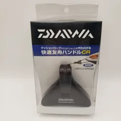2025年最新】友バッグ ダイワの人気アイテム - メルカリ