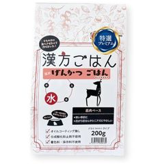 【漢方ごはん】げんかつごはんドライタイプ（水・鹿肉）400g