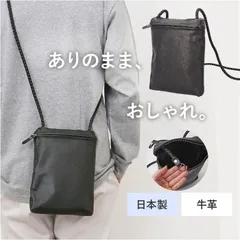 ☆ LESS PREVAIL Revive 縦型ミニSD サコッシュ ミニショルダーバッグ レザー メンズ 本革 ショルダーバッグ 肩掛け バッグ バック 斜めがけ 斜め掛け ポシェット 縦型 ショルダー ミニショルダー 小さめ ミニ レディース 牛革