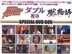 関ジャニ∞ SPECIAL DVD BOX - メルカリ