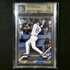 今期もMVP確実大谷翔平Beckettベケット未開封品TOPPS bowman 2025年最新】Beckett 大谷翔平の人気アイテム - メルカリ