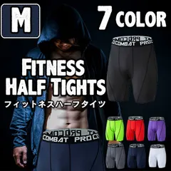 (M) メンズ 吸汗速乾 トレーニング ショート レギンス ポケット付き