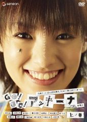 トヨタカップ 第21回 レアル・マドリード vs ボカ・ジュニアーズ