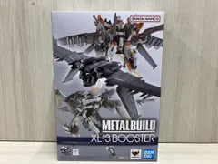 2025年最新】METAL BUILD レーバテイン専用XL-3 緊急展開ブースターの