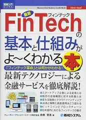 2024年最新】長橋_賢吾の人気アイテム - メルカリ