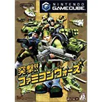 レア B2大 ポスター　突撃!! ファミコンウォーズVS Amazon | 突撃! ファミコンウォーズ | ゲームソフト