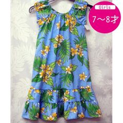 ムームー ドレス キッズ ハワイアン パフスリーブ 子供用 7歳 8歳 Dress 海外挙式参列用 女の子 幼児 ハワイ直輸入 No.38