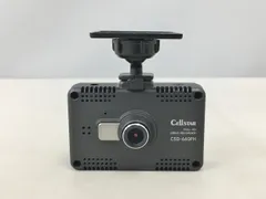 2025年最新】セルスター ドライブレコーダー csd-660fhの人気
