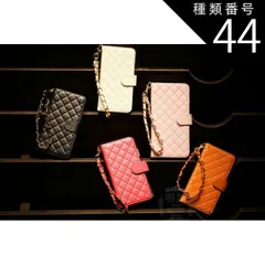 種類44：ローズレッド/iphone7 iPhone SE 第2世代 iPhone 11 Pro Max iPhone X/XR/XS/XS Max 手帳型ケース レザーケース iPhone8 plus iphone7 plus キルティング iphone6s