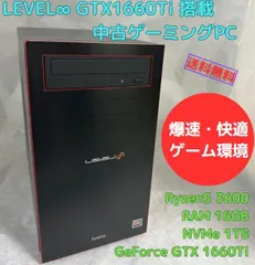 2024年最新】ryzen5 3600 セットの人気アイテム - メルカリ