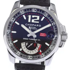 2024年最新】ショパール Chopard メンズ腕時計の人気アイテム - メルカリ