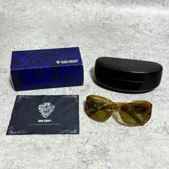 週末限定値下げガンクラフトサングラス ガンクラフト 偏光サングラス 限定モデル