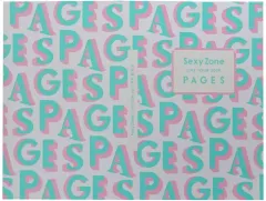 【中古】小物(男性) Sexy Zone(timelesz) 会報フォルダ 「Sexy Zone LIVE TOUR 2019 PAGES」