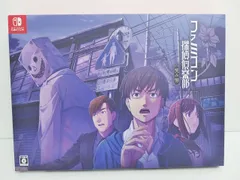 Amazon.co.jp: ファミコン探偵倶楽部 消えた後継者・うしろに