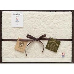 Item thumbnail for item d3a24253-fb65-463d-be76-d8c2eec38b32