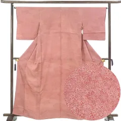 重要無形文化財江戸小紋 正絹 橋本六郎 糸巻き文様 茶オレンジ系