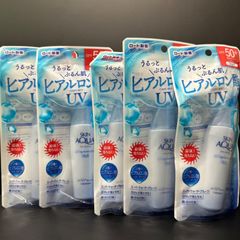 【再入荷】SKIN AQUA スキンアクア スーパーウォータープルーフ ５本セット