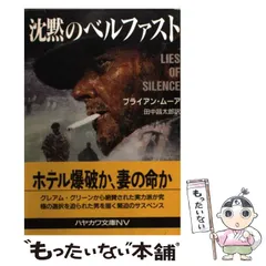 2024年最新】田中昌太郎の人気アイテム - メルカリ