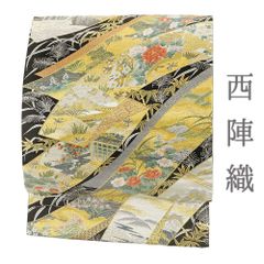 Item thumbnail for item 5cdf718a-e3dd-45d3-ac4b-b49faa727191