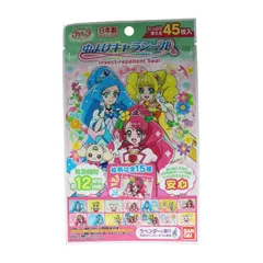 虫よけキャラシール ヒーリングっど プリキュア 45枚入  虫よけ シール キャラクター 虫除けシール 防虫シール アウトドア キャンプ 女の子 子供 キッズ プリキュア 【8個までメール便1配送】