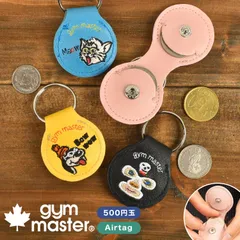 コインケース キーホルダー Airtag キーコインケース ミニ コイン キー 500円玉 保護 ホルダー ケース カバー gym master ジムマスター 革 刺繍 かわいい 個性派 個性的 小さい 小銭入れ 隠しコ