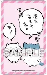 【中古】食玩 ステッカー・シール ちいかわ＆ハチワレ(厚みあるよねぇ) 「ちいかわ デコステッカー2ガムつき」