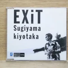 レアCD⭐️杉山清貴 風を感じる街 ～yokosuka～ 杉山清貴/風を感じる街 - yokosuka 【CD】 - メルカリ