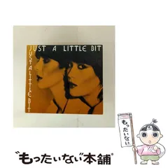 2025年最新】Just a Little Bitの人気アイテム - メルカリ