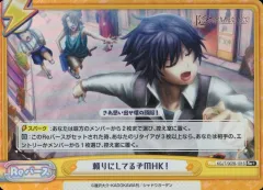 Reバース 陰の実力者になりたくて! アルファ PP サイン PSA10 Amazon.co.jp: Reバース for you ブースターパック 陰の実力者になり