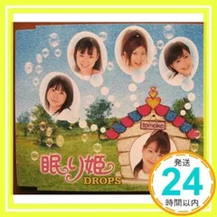 國府田マリ子　ファンクラブ会報誌＋マウスパッド 1枚 2025年最新】國府田マリ子の人気アイテム - メルカリ