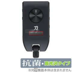 2025年最新】boss katana goの人気アイテム - メルカリ