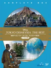 【中古】その他DVD 東京ディズニーシー ザ・ベスト コンプリートBOX ノーカット版