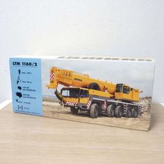 Conrad 1：50 Liebherr LTM 1160/2 5軸オートクレーン リープヘル 2090 クレーントラック　クレーン車