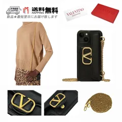 2025年最新】VALENTINO iPhone用ケースの人気アイテム - メルカリ