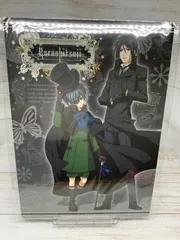 （レア）黒執事　セバスチャン　グッズセット Amazon.co.jp: 黒執事 グッズ セット 福袋 シエル セバスチャン