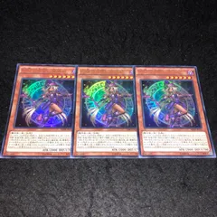 【 鑑定品 PSA10 】　極美品　自引　幻想の見習い魔導師　25th クオシク 鑑定品 PSA10 】 極美品 自引 幻想の見習い魔導師 25th クオシク