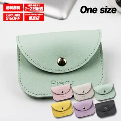 コンパクトウォレット ミニ財布 レディース向け 薄型軽量 カード収納 小銭入れ付き かわいい おしゃれ 高機能 便利デザイン ⚫︎lightgreen⚫︎ /全国送料無料/ /在庫限り/ /安心の追跡付き配送/ ♠