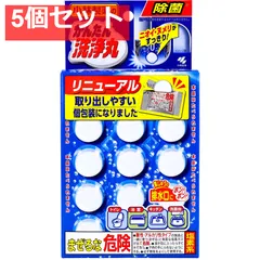 小林製薬のかんたん洗浄丸 12錠入 5個セット まとめ売り