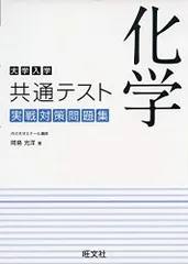 2023年最新】岡島光洋の人気アイテム - メルカリ