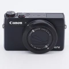 2024年最新】canon デジタルカメラ powershot g7 x markii 光学4.2倍 ...