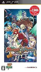【中古】 エクシズ・フォルス STING the Best - PSP