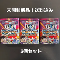 【美品】ゲームボーイウォーズ　ゲーム缶 Yahoo!オークション - ゲームボーイ ウォーズ ターボ ゲーム缶