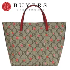 グッチ　イチゴ柄　GGスプリーム　キャップ GUCCI グッチ ベースボールキャップ ストロベリー いちご GG