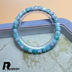 【限定1個】レア EU製 ★ROBEAN・ドミニカ共和国産のパープルラリマー・ペクトライト★天珠型ブレス パワーストーン 天然石 開運 金運 プレゼント1 7*6mm K0930100