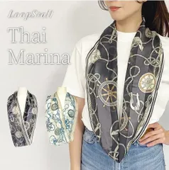 スカーフで冬華やぐ・日本製 横浜シルク KINUWA ループストール サテン シフォン シルク100% タイマリーナ柄 5300