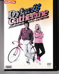 (未使用･未開封品)　ビバリーヒルズ晴天白書 [DVD] sdt40b8 Amazon.co.jp: ビバリーヒルズ晴天白書 [DVD] : ディラン