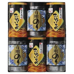 北海道　松茸　600g 2025年最新】北海道 松茸の人気アイテム - メルカリ