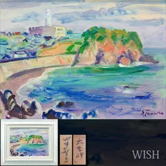 田中繁吉画集 田中繁吉』画集への想い - 東京平版