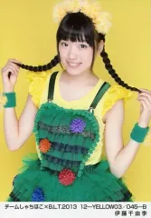 伊藤千由李グッズセット 2025年最新】伊藤千由李の人気アイテム - メルカリ